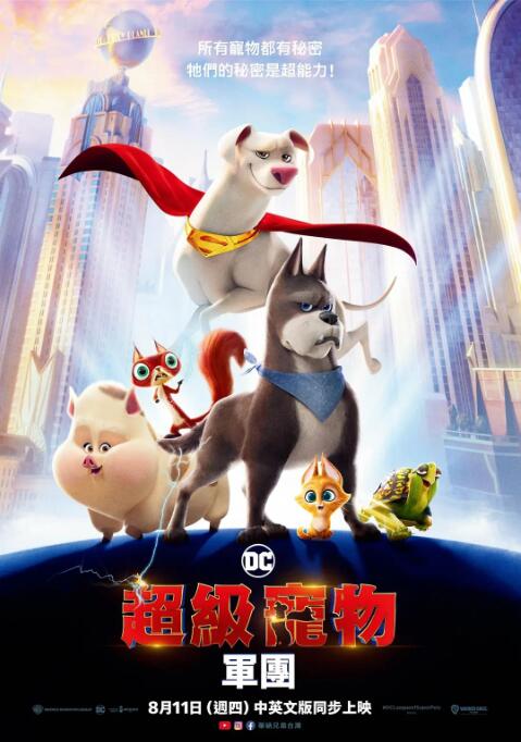 福利视频一二区